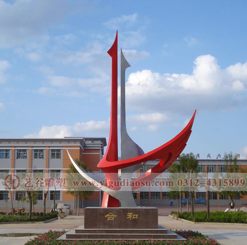 P䓄